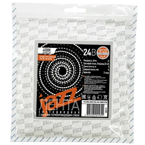 Лента Jazzway PLS PRO 2835/120-24V 12Вт/м 3000K IP20 5m
