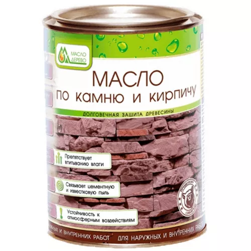 Масло льняное для печей и каминов по камню и кирп.0,9л