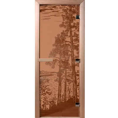 00000012993