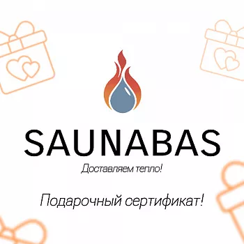 Номинал подарочного сертификата