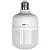 Лампа Jazzway LED E27  HP-T   20W/840  230V 1600Lm цилиндр