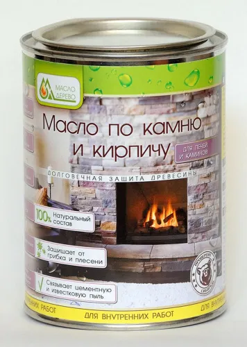 Масло по камню и кирпичу 0,9л
